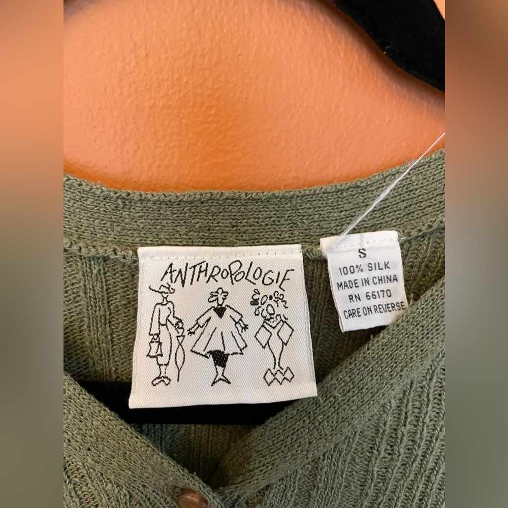 Vintage Anthropologie Knit Sweater